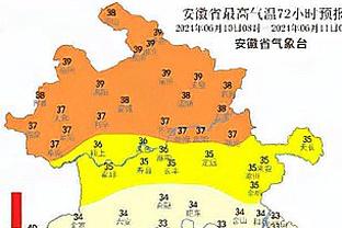 雷竞技官截图2